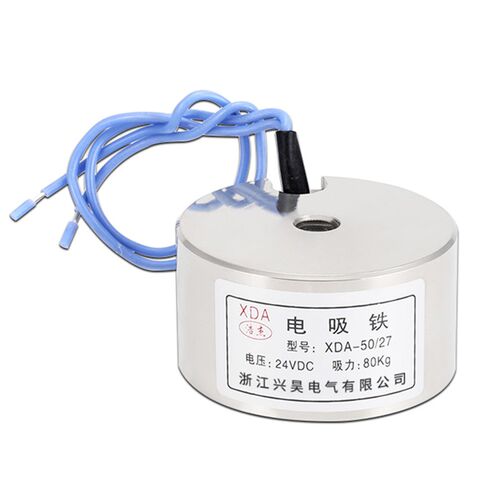 直流吸盘式小型电磁铁电吸盘可非标定制12V/24V/220V