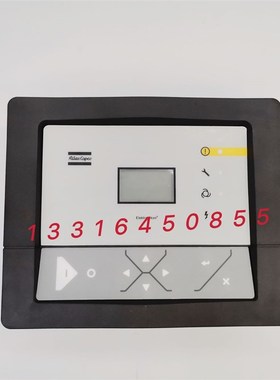 Atlas阿特拉斯空压机控制器1900520001 1900520002电脑板控制面板