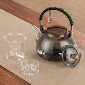 超薄电陶炉煮茶家用新款 铝合金煮茶器小型烧水壶电热煮茶炉泡茶炉