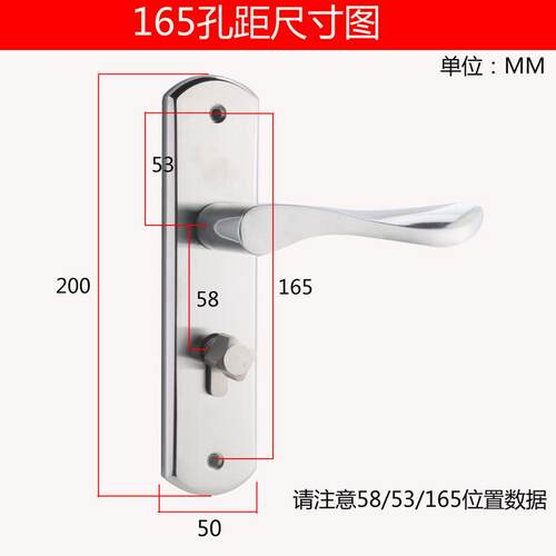 旧门换锁室内卧室房门锁58锁具执手锁5840/5845锁体老式165孔距