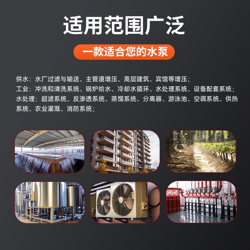 利欧XST标准离心泵 卧式增压泵离心泵暖气通用循环泵管道家用泵