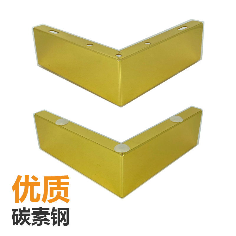 家具脚垫沙发脚支撑腿配件床脚增高电视柜脚茶几脚增高3厘米5cm矮
