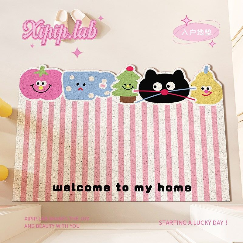 xipiplab入户门地垫网红丝圈高端高级感可裁剪门口门外加厚垫子,居家布艺,入户地垫,淘宝优惠券,粉丝福利购,淘宝优惠卷