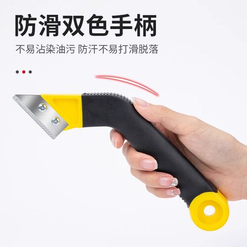 瓷砖清缝勾缝刀美缝剂施工专用美缝水泥铲刀省力清理缝隙抠缝神器