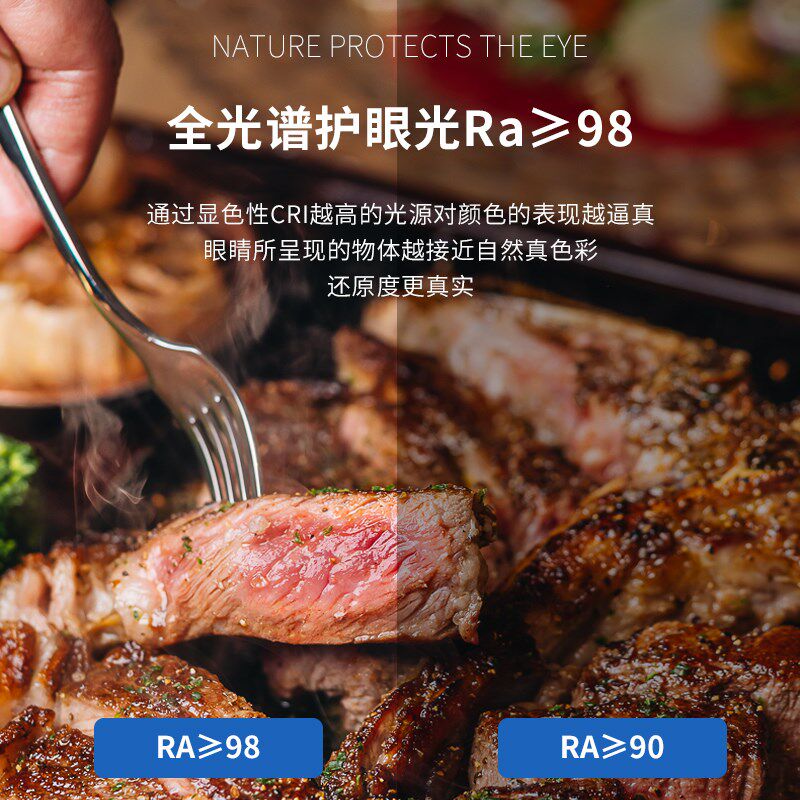 led无主灯照明超薄筒灯深藏防眩光窄边框家用过道嵌入式吸顶孔灯