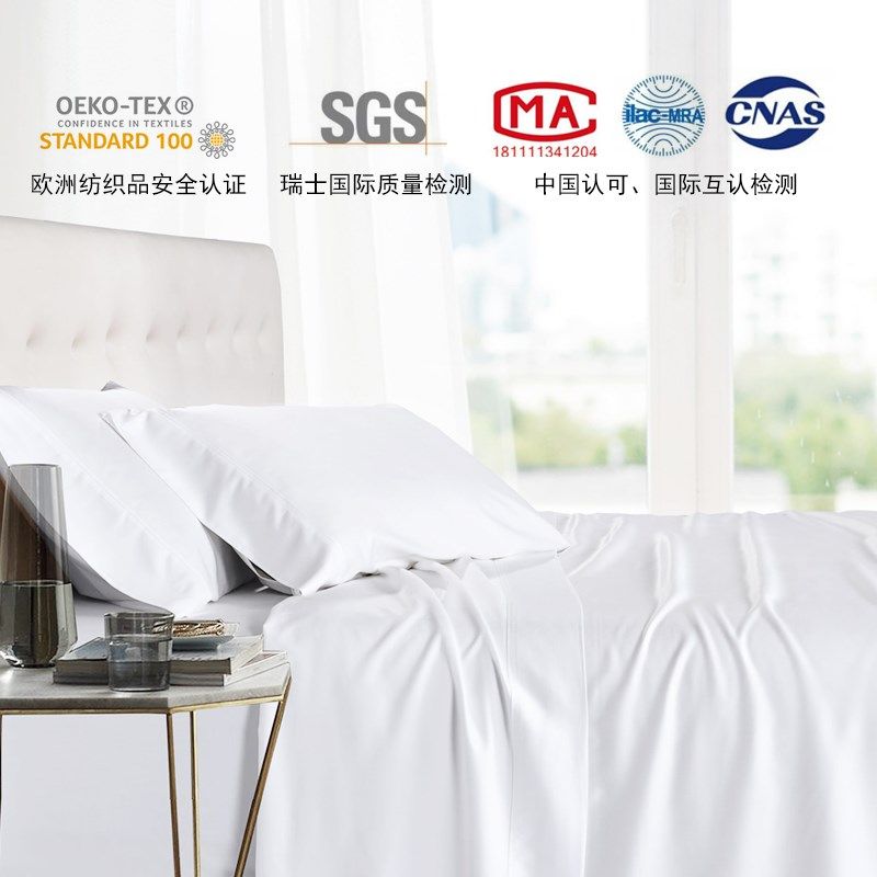 床单床罩120支纯棉加厚防滑单人双人学校宿舍宿舍床单枕套三件套,床上用品,床单,淘宝优惠券,粉丝福利购,淘宝优惠卷