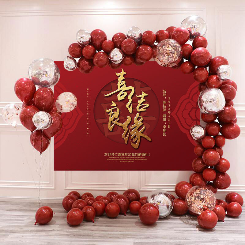 红色婚礼订婚结婚背景墙布置生日宴会迎宾KT板海报背景布设计制作,节庆用品/礼品,气球,淘宝优惠券,粉丝福利购,淘宝优惠卷