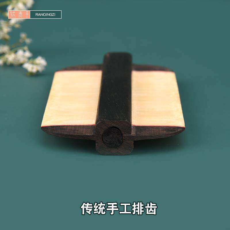 篦子虱子梳超密齿去头屑儿童梳子梳子/化妆梳/按摩梳
