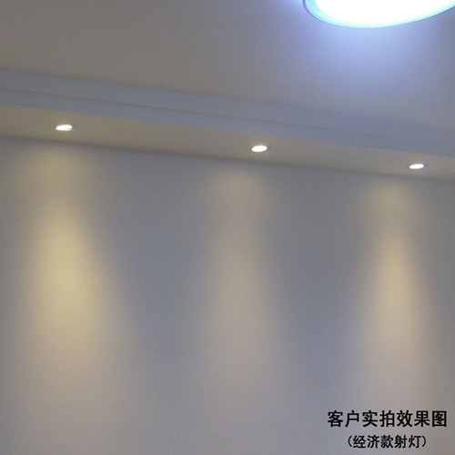 led射灯 3w天花灯5w7w嵌入式牛眼灯服装店客厅背景灯玄关聚光筒灯