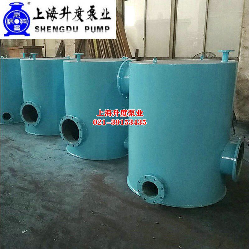 真空引水罐不锈铸钢酸硷液体负压手动保湿自动引流DN100泵虹吸桶