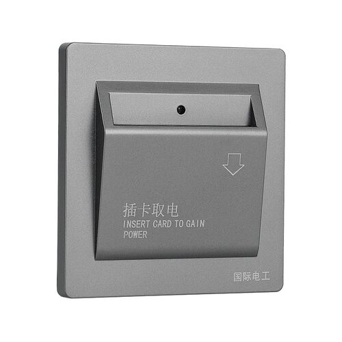 插卡取电开关面板酒店20A宾馆三线延时取电器40A任意卡高频低频