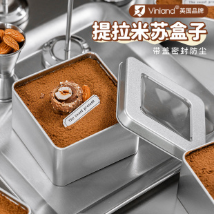 提拉米苏铁盒包装蛋糕小盒子慕斯甜品罐马口铁罐子正方形烘焙饼干