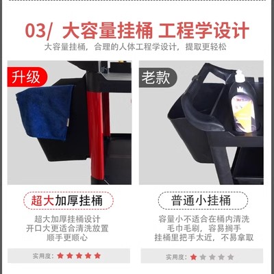 汽车洗车美容店工具车塑料三层多功能小手推车汽修店精洗4S店餐车