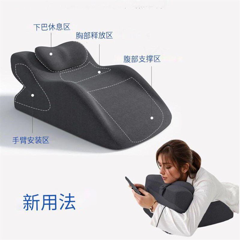 趴睡枕垫玩手机专用枕头记忆棉多功能俯卧趴枕午睡看书睡觉趴枕垫
