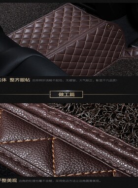 千禧奔蝴蝶奔99-05款奔驰W220 S280/S320/S350/S500/S600专用脚垫