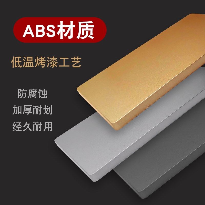 开关插座两位空白面板加长宽厚堵墙洞长方形装饰盖86型底盒挡板,基础建材,装饰盖,淘宝优惠券,粉丝福利购,淘宝优惠卷