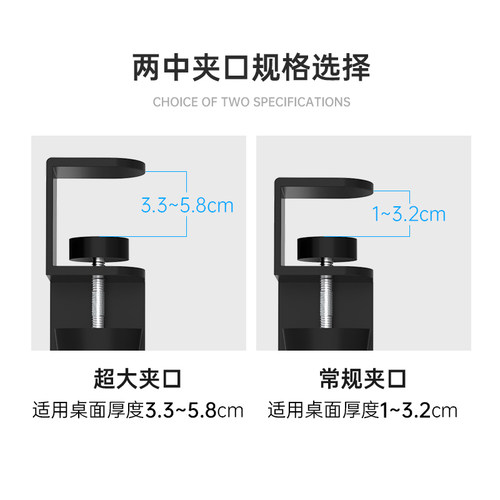 免打孔伸缩键盘托架实木加长75cm 滑轨可调式电脑桌下抽屉式键盘