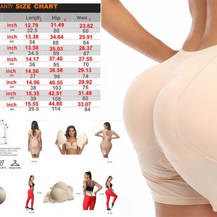 4片 假屁股提臀内裤女蜜桃丰臀提臀垫丰胯高腰安全裤薄款收腹神器