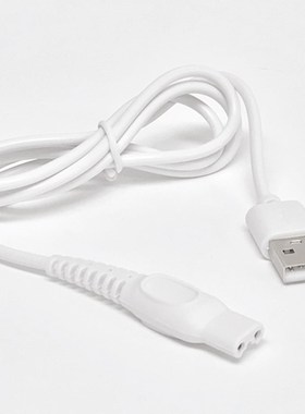 适用小佩2合1宠物电推剪充电器YP-7016 7017 7030狗狗剃毛器USB线