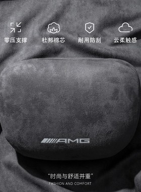 智己汽车头枕LS6腰靠座椅L7护颈枕车载颈枕LS7靠枕腰垫枕头腰托