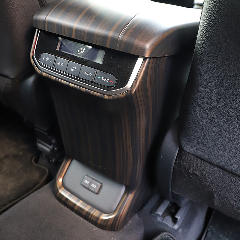 2234款汉兰达皇冠陆放内饰中央扶手箱盖贴片排档头后排防踢板改装,汽车用品/电子/清洗/改装,扶手箱保护套,淘宝优惠券,粉丝福利购,淘宝优惠卷