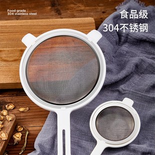抗菌中药过滤网药渣滤网神器超细滤药器熬煎药网筛漏斗篦子汤药袋