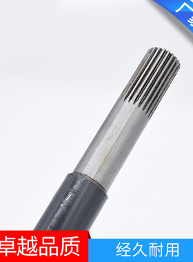 久保田688 758 988 1008收割机配件割刀切割驱动轴摇臂拨叉轴淬火