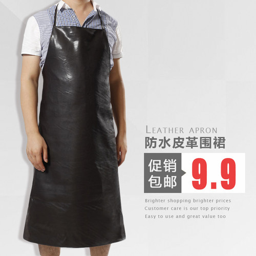 成人防水防油皮革围裙做饭厨房工作耐酸碱工作服定制logo印字男女