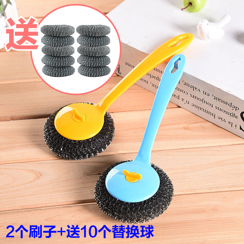 长柄洗锅刷家用厨房清洁球钢丝球锅刷子洗碗刷锅神器椰棕锅刷带柄,家庭/个人清洁工具,钢丝球/钢丝刷,淘宝优惠券,粉丝福利购,淘宝优惠卷