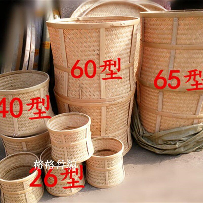 竹编烘笼 药材茶叶烘焙 环保无炭 食品 烘干 烘焙笼 茶叶电焙笼