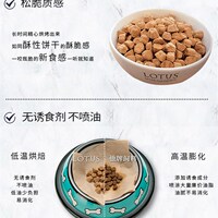 璐特思莲花狗粮鸭肉中小型犬约克夏比熊去泪痕茶杯狗幼犬美毛营养