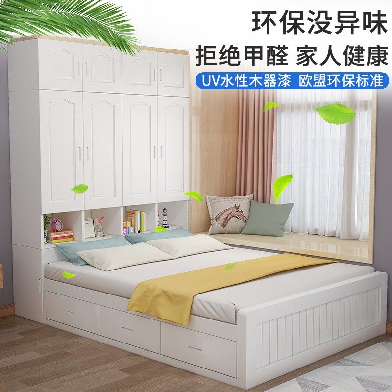 实木衣柜床多功能储物床榻榻米床衣柜一体小户型简约儿童床组合床