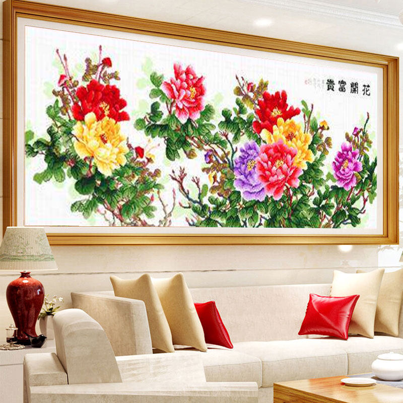成品花开富贵牡丹2026新款机绣纯手工十字绣已绣好的大幅大气客厅
