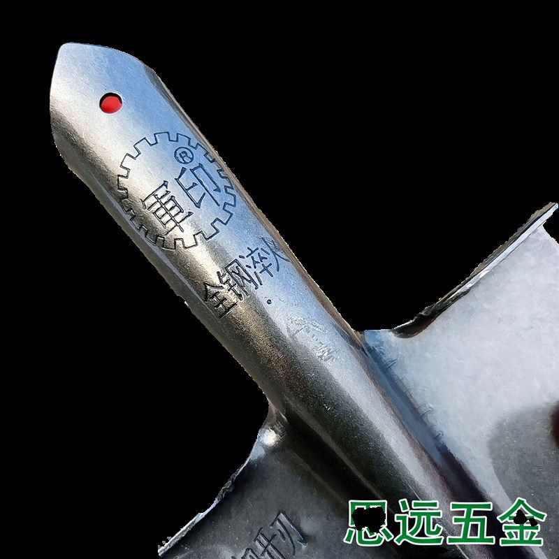 军印尖泥尖锹加厚A锰钢挖树锹尖锹淬火钢锹栽树挖笋翻地松土园林,农机/农具/农膜,锹,淘宝优惠券,粉丝福利购,淘宝优惠卷
