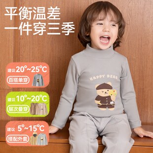 儿童打底衫秋冬季半高领单穿上衣女童纯棉长袖内搭男童卡通T恤