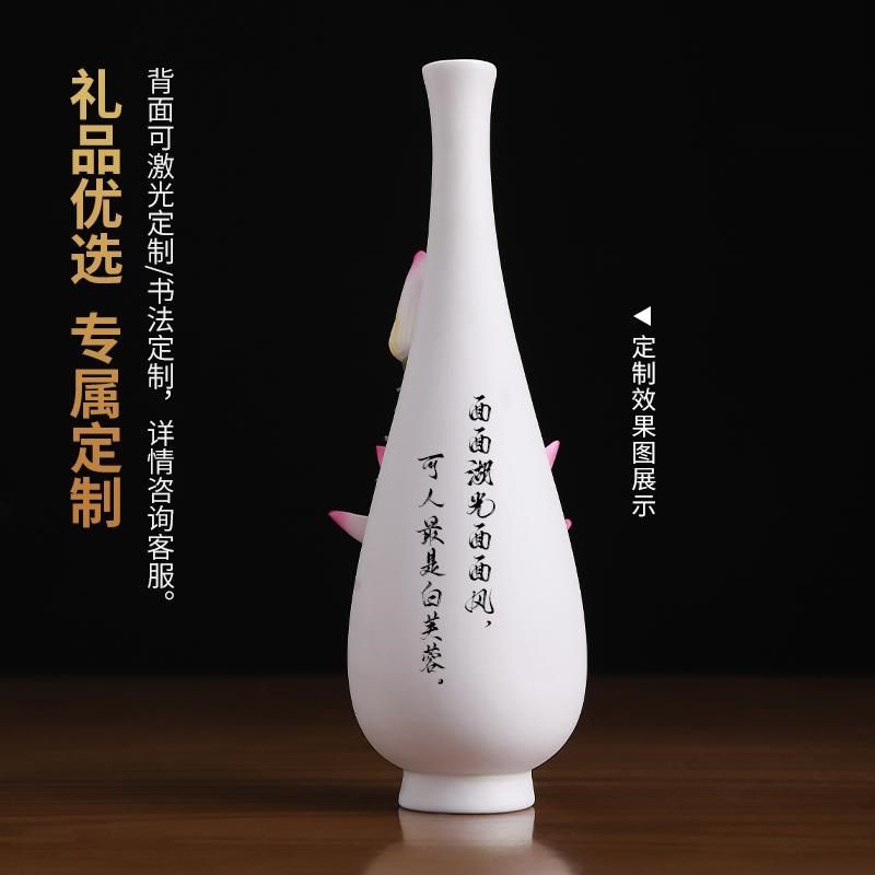 东方泥土手工捏水滴莲花陶瓷客厅插花花瓶酒柜博古架桌面装饰摆件