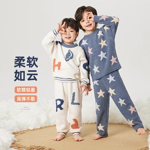 亲子装儿童睡衣秋冬2024新款男童软绵绵家居服珊瑚绒男孩冬装洋气