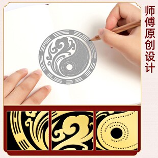 窗户专用隐形八卦贴八卦镜开过家用九宫平面镜反光的八挂镜子摆件