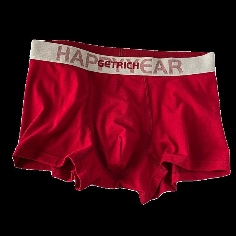 2024大红色男士内裤本命年男生莫代棉四角裤头结婚礼物四角短裤衩,女士内衣/男士内衣/家居服,男平角内裤,淘宝优惠券,粉丝福利购,淘宝优惠卷