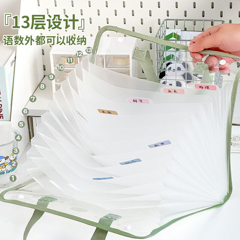 a4文件夹试卷收纳袋手提风琴包收纳册初中生专用文件袋大容量整理