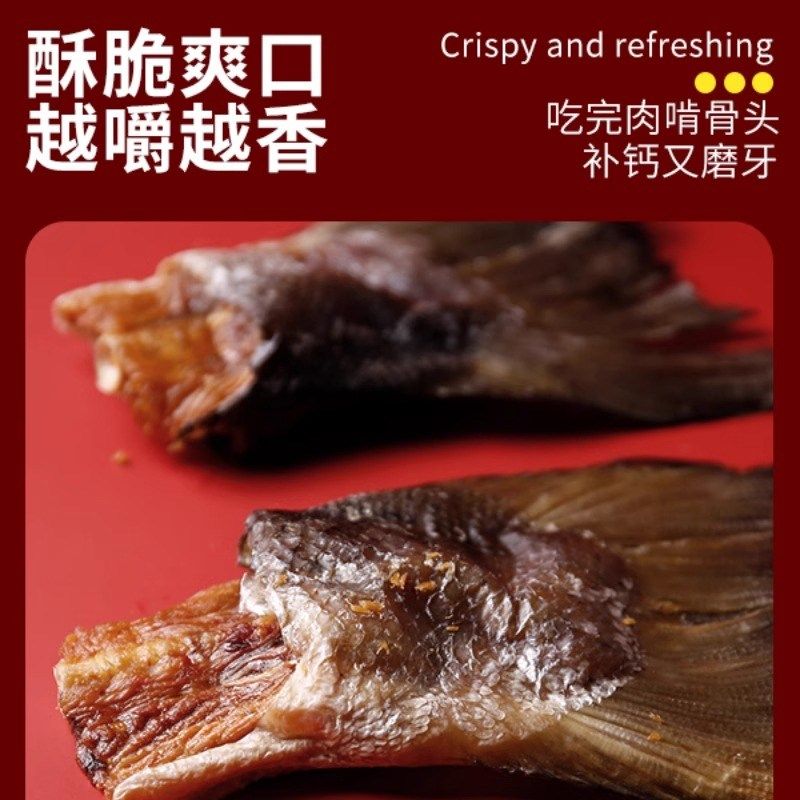 三文鱼尾冻干块狗狗零食宠物幼犬洁齿磨牙棒小型犬补充营养增肥品,宠物/宠物食品及用品,狗冻干零食,淘宝优惠券,粉丝福利购,淘宝优惠卷