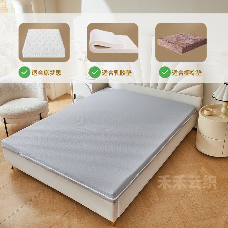 全包六面床垫保护罩6面全包拉链可拆乳胶床垫套针织棉透气轻防水