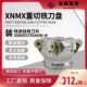 XNMX铣刀盘 重切削平面铣XNMX0705合金双面七角数控铣刀片XNMX