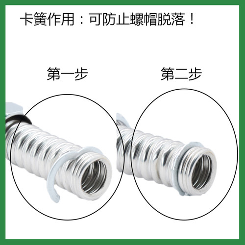 波纹管螺帽紫铜卡簧铁卡圈挡圈挡环配件4分6分1寸水管接头配件