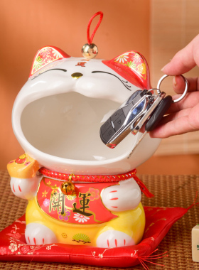 家居装饰品门口玄关放钥匙的收纳摆件创意可爱桌面陶瓷招财猫摆设