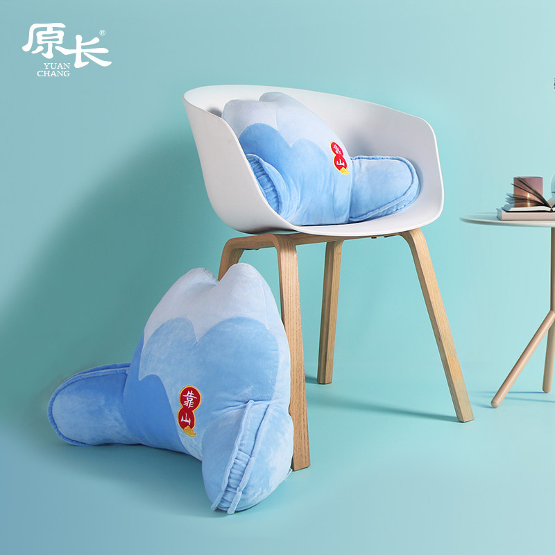 座椅靠枕办公室腰靠腰垫床上靠垫腰枕靠背垫椅子护腰沙发孕妇抱枕,居家布艺,靠垫/抱枕,淘宝优惠券,粉丝福利购,淘宝优惠卷