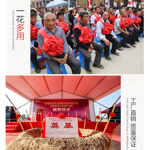 奠基铲开工大吉仪式全套金铲子动工动土庆典专用花球金色全钢铁锹