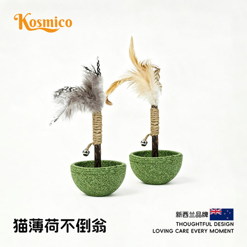 猫薄荷不倒翁自嗨磨牙逗猫棒