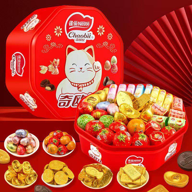徐福记巧克力散装混合雀巢奇欧比喜糖糖果零食大礼包（代可可脂）