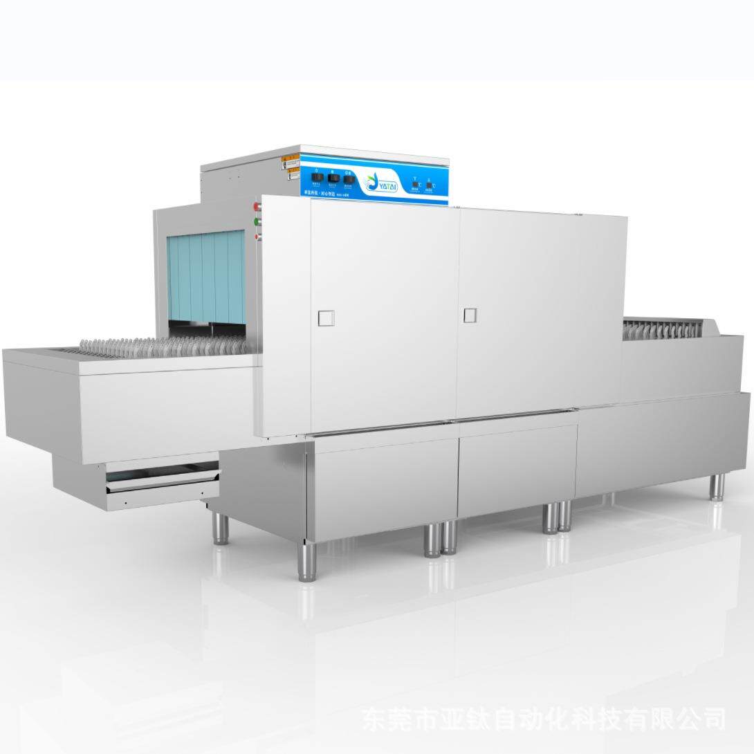 适合小型饭店用商用洗碗机单缸一道漂洗斜插式洗碗机GYT-2850M